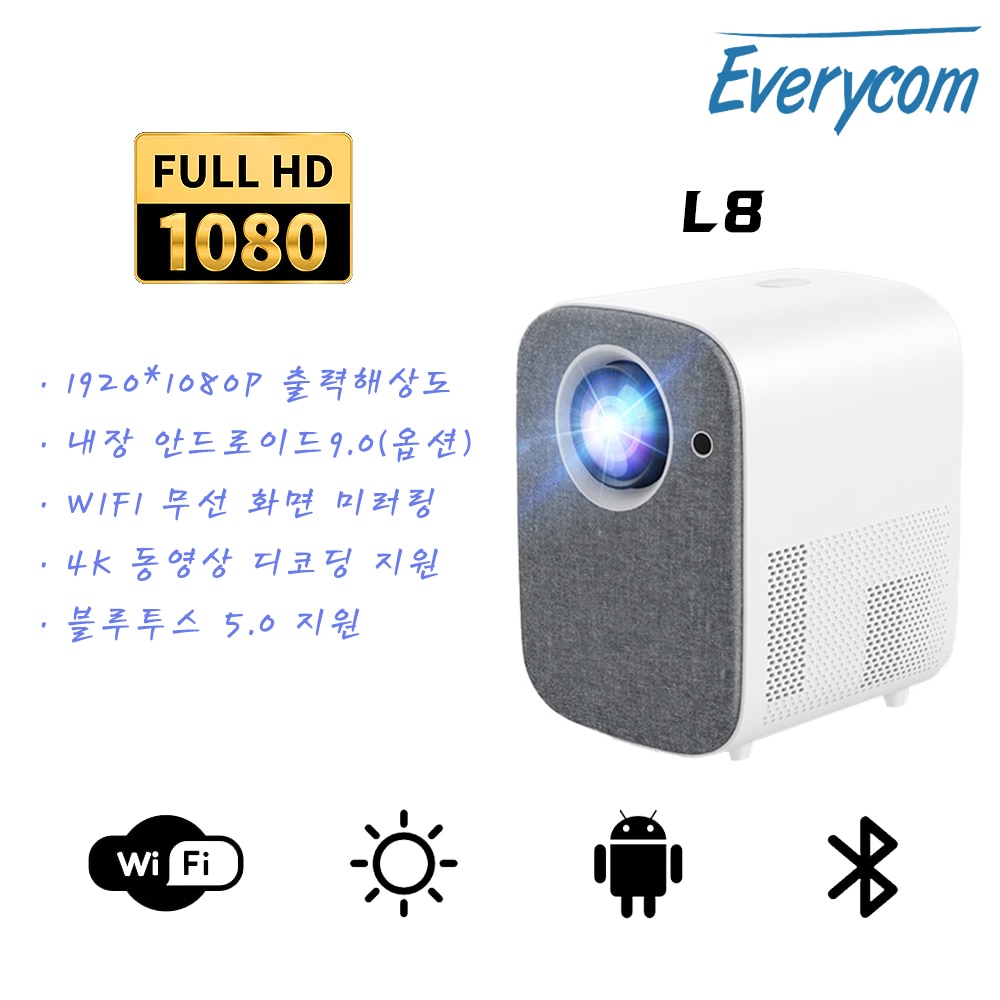 Everycom L8 ̴Ϻ 1920*1080P ǮHD Ȩþ 6000 WIFI ȵ̵9.0 ޴ Ȩó׸ MINI ƮTV ߿ ķο Ʈ
